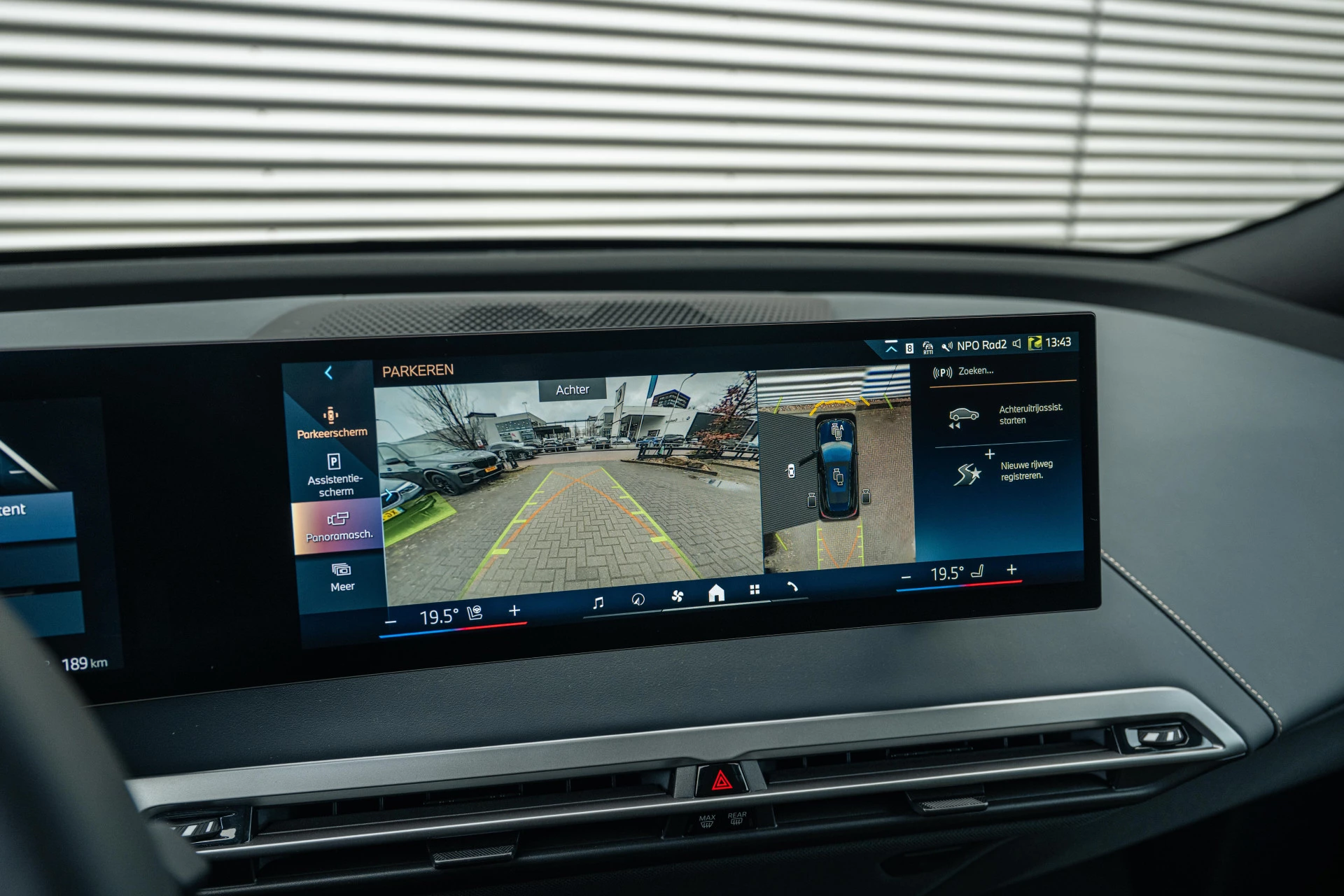 Hoofdafbeelding BMW iX