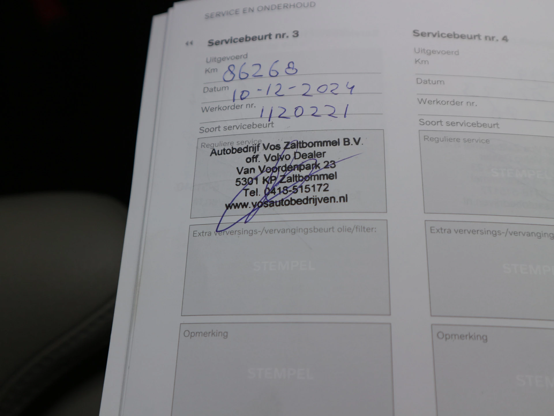 Hoofdafbeelding Volvo V60