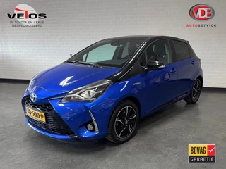 Toyota Yaris 1.5 Hybrid Bi-Tone / Pano / Trekhaak