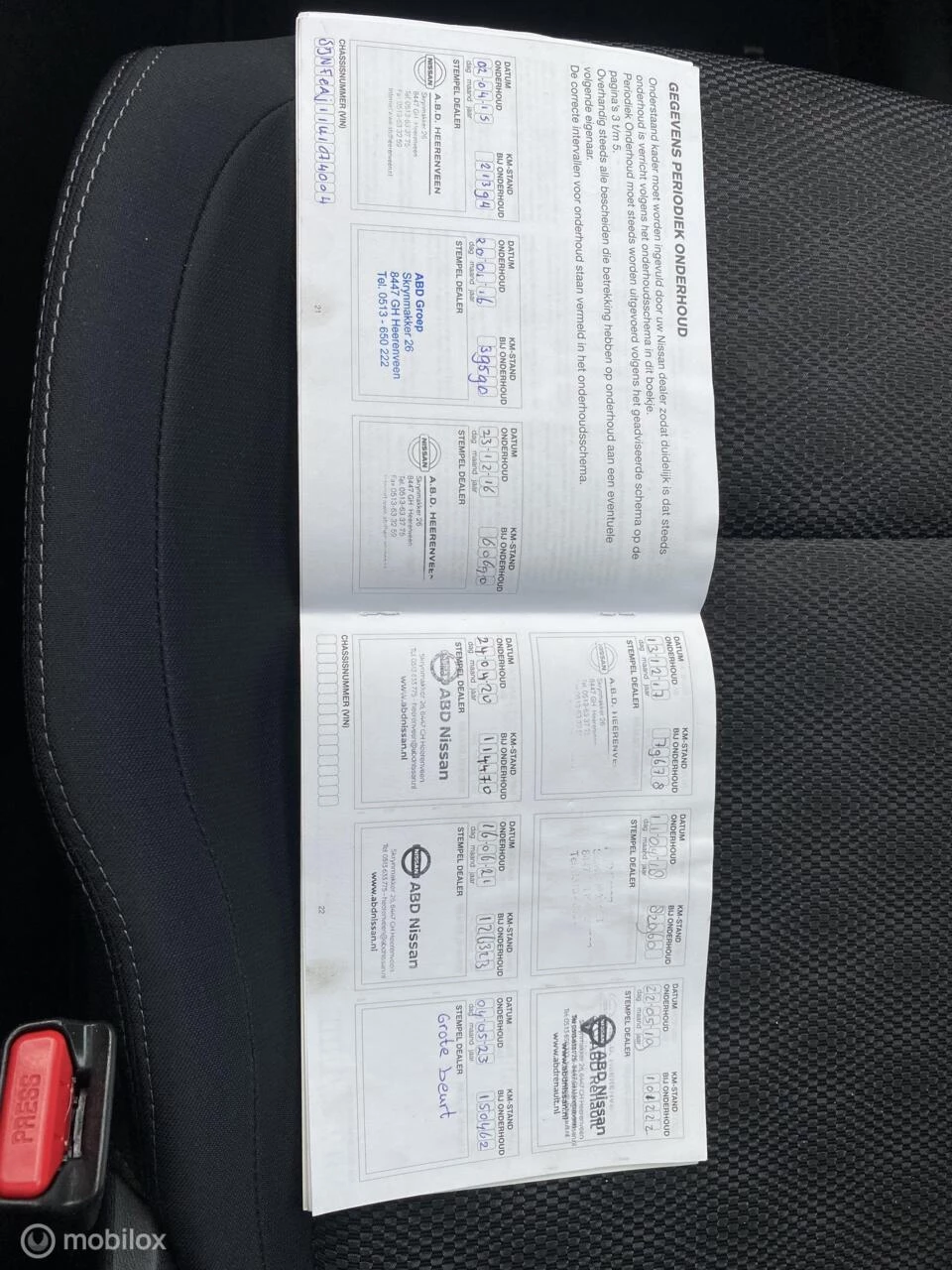 Hoofdafbeelding Nissan QASHQAI