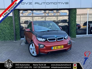 BMW i3 Range Extender | Navi | PDC | Dealer Ond. |