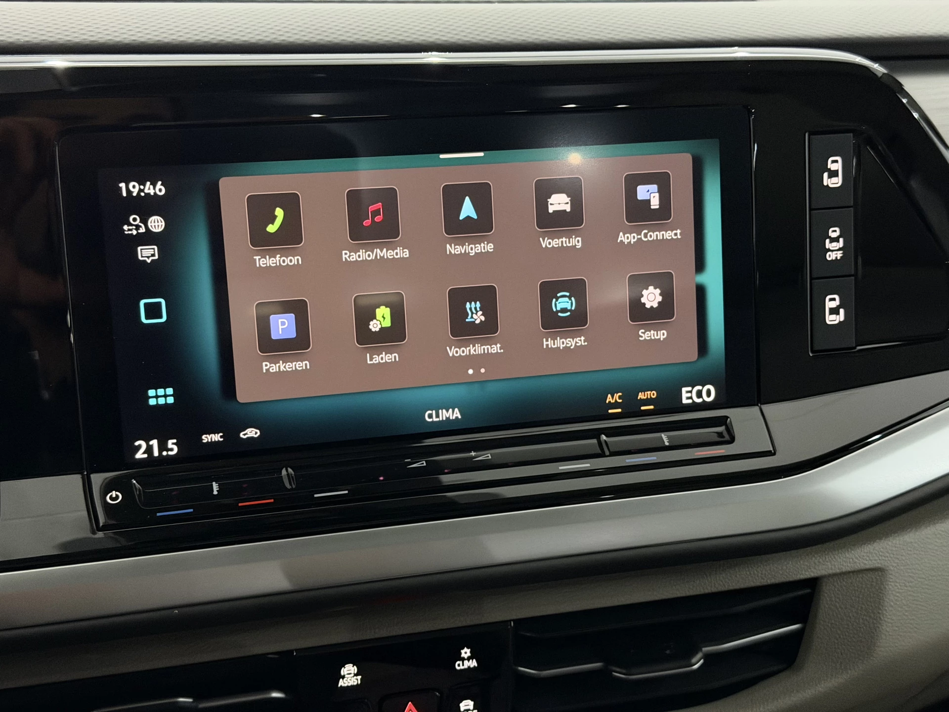 Hoofdafbeelding Volkswagen Multivan