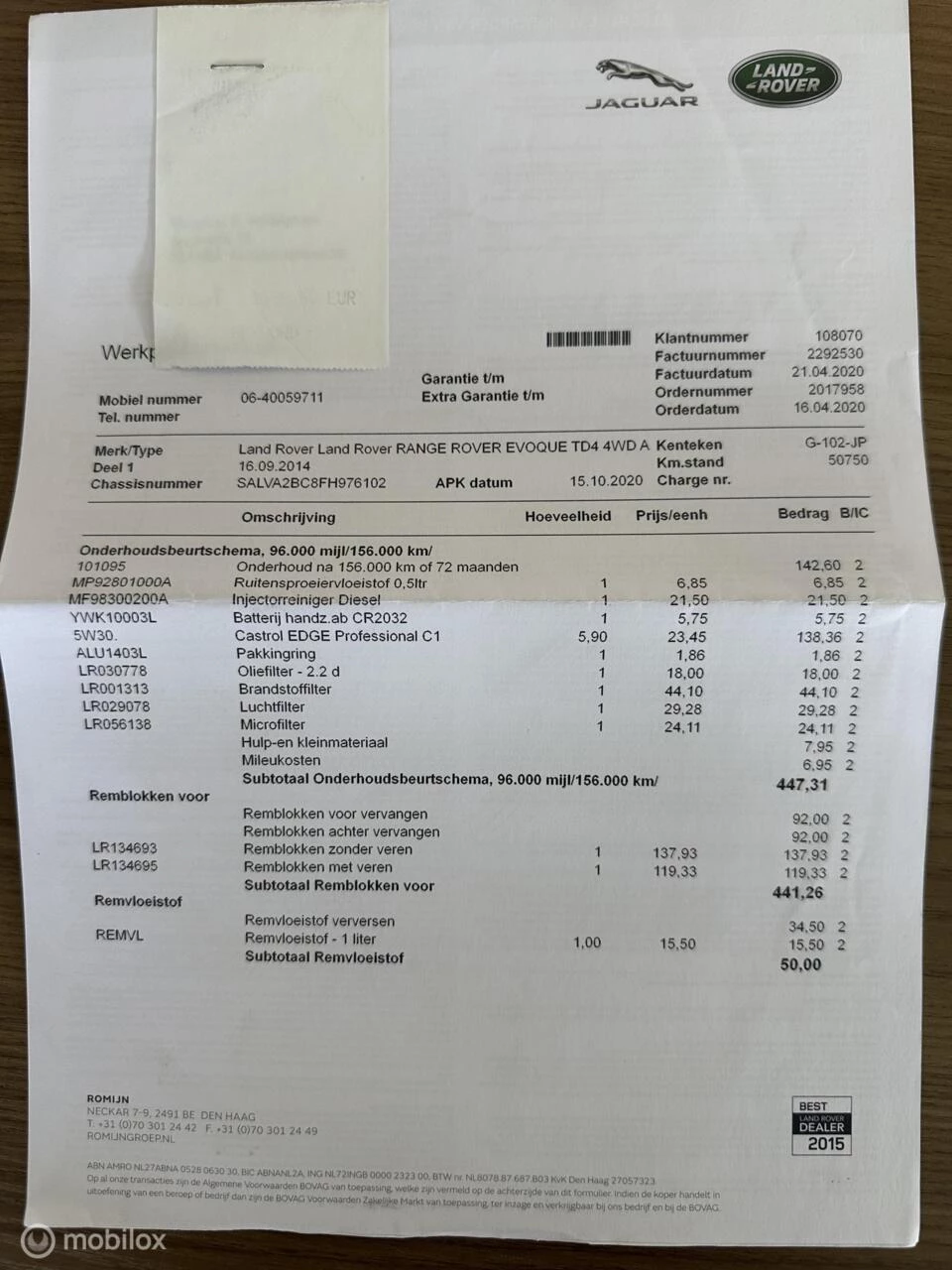 Hoofdafbeelding Land Rover Range Rover Evoque