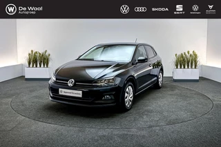 Volkswagen Polo 1.0 TSI 95pk Comfortline | Navigatie, Parkeersensoren V+A, Adaptive Cruise Control |