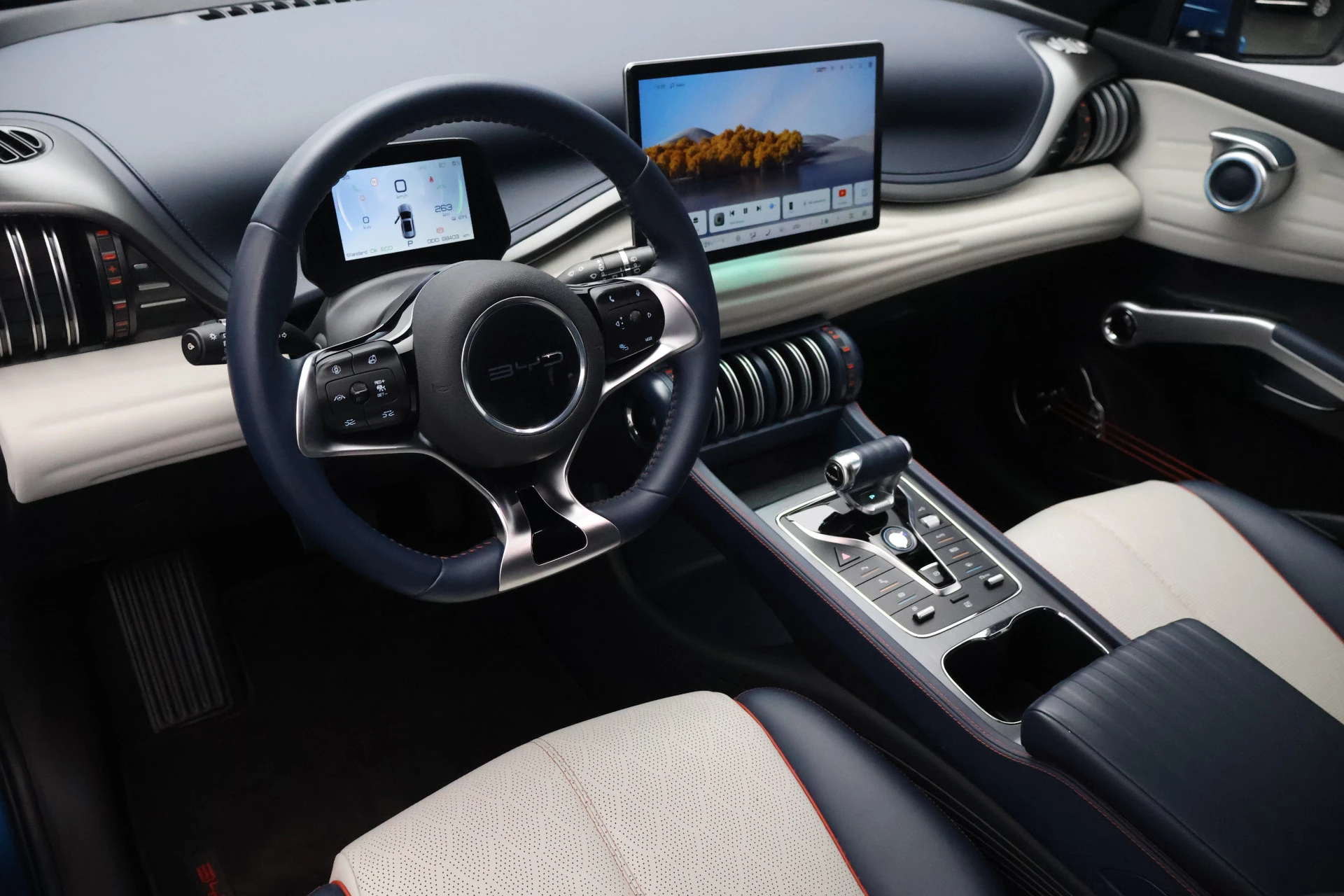 Hoofdafbeelding BYD ATTO 3