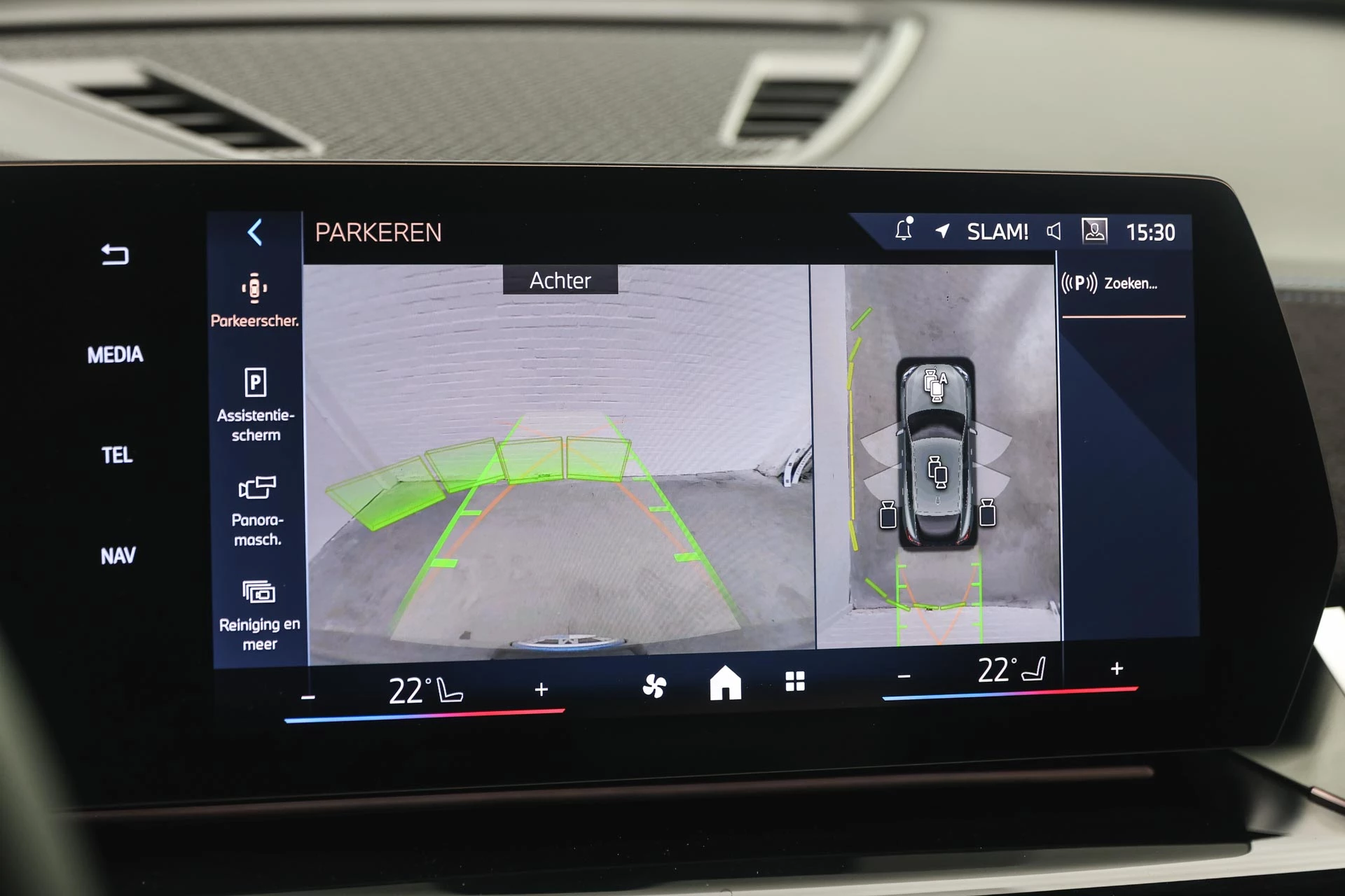 Hoofdafbeelding BMW iX2