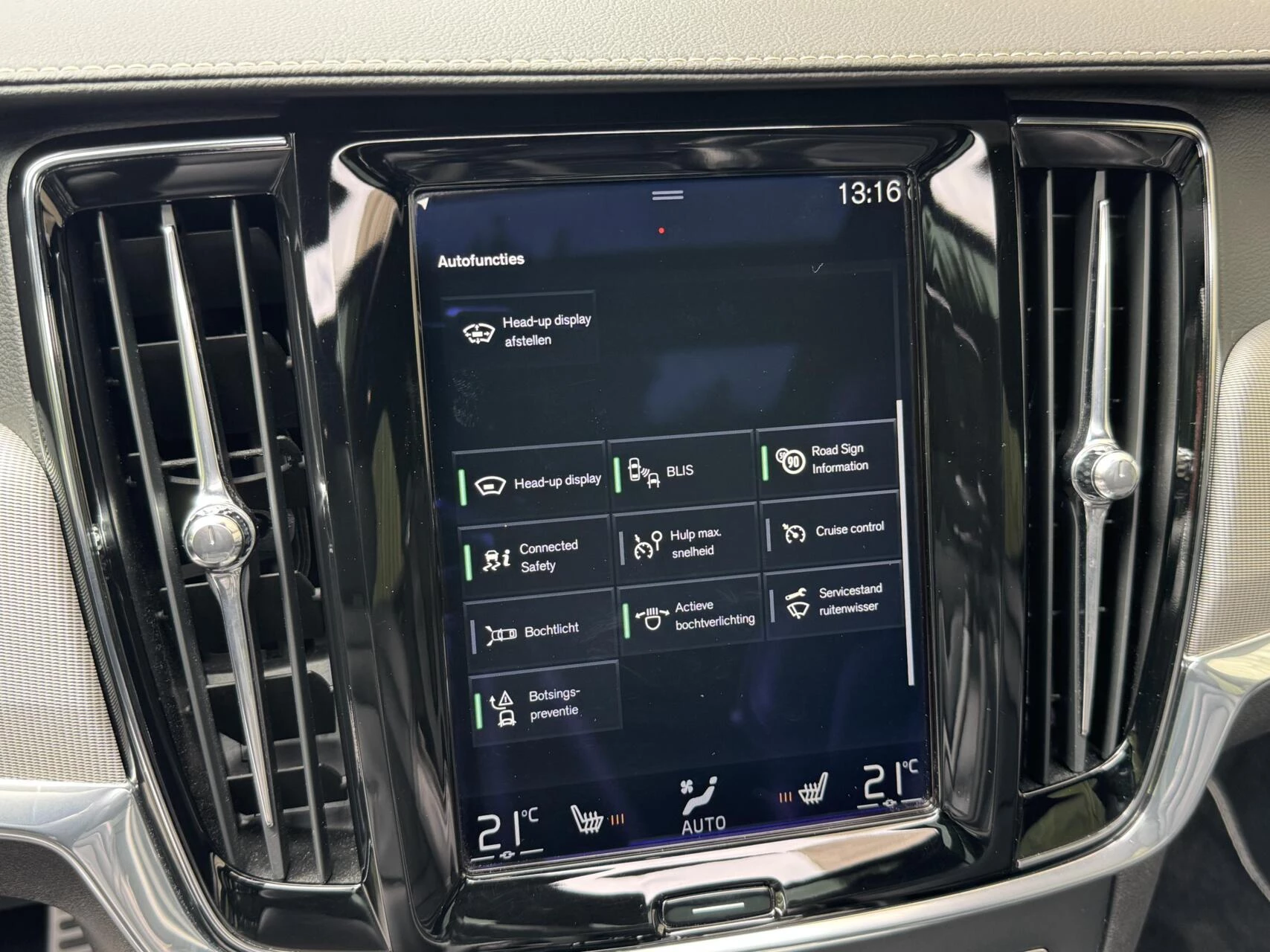 Hoofdafbeelding Volvo V90