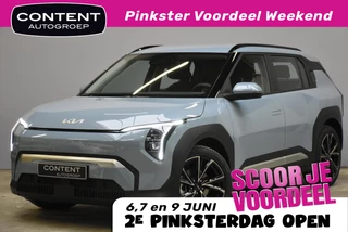 Kia Ev3 58,3 kWh 204pk Air  STAAT IN BESTELLING