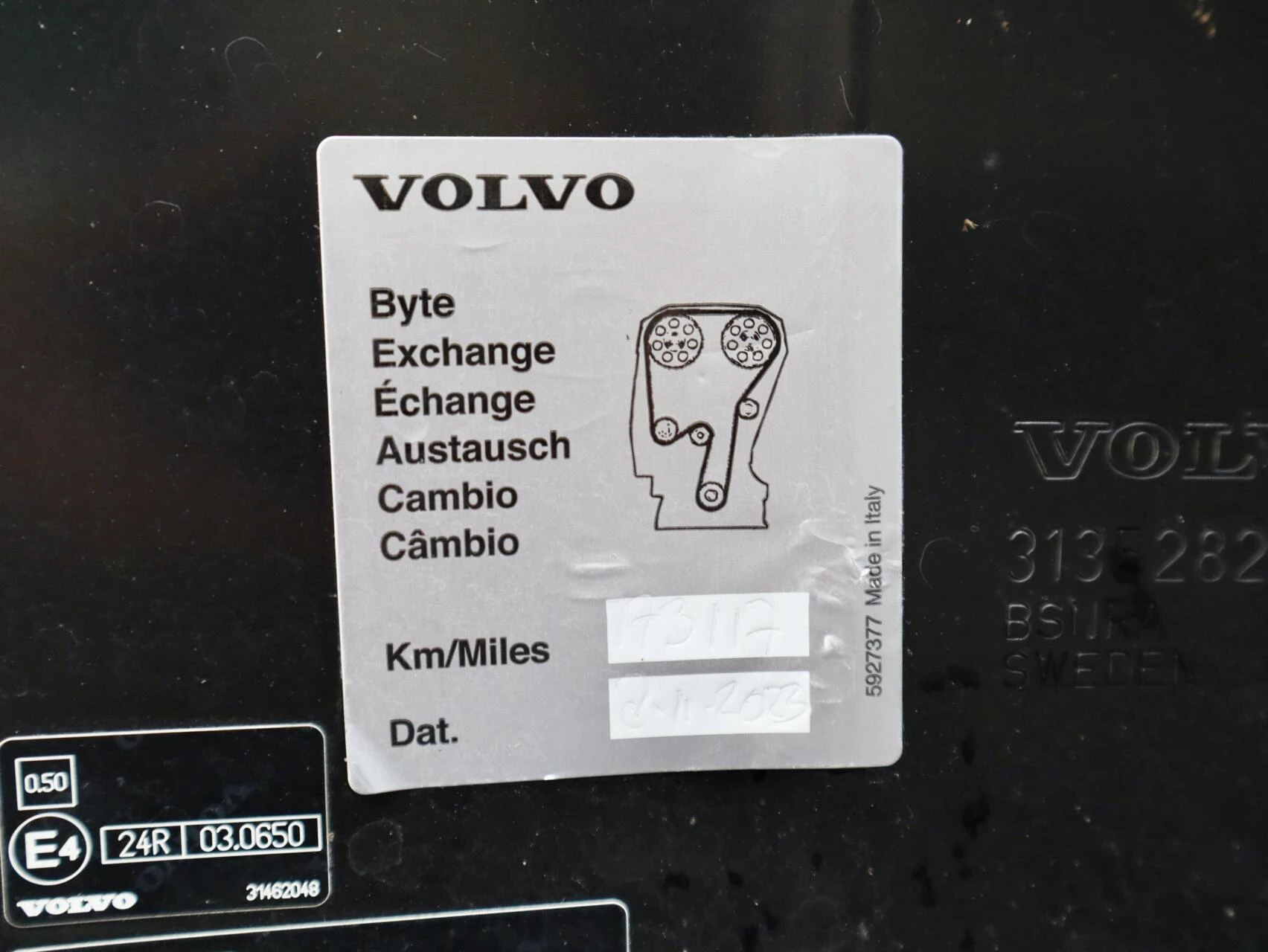 Hoofdafbeelding Volvo V60