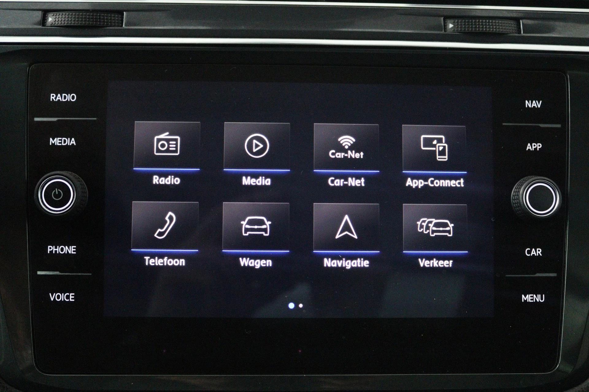 Hoofdafbeelding Volkswagen Tiguan Allspace