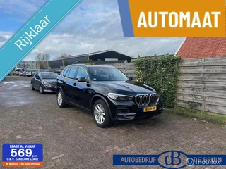 BMW X5 xDrive45e High Executive Nederlandse auto !