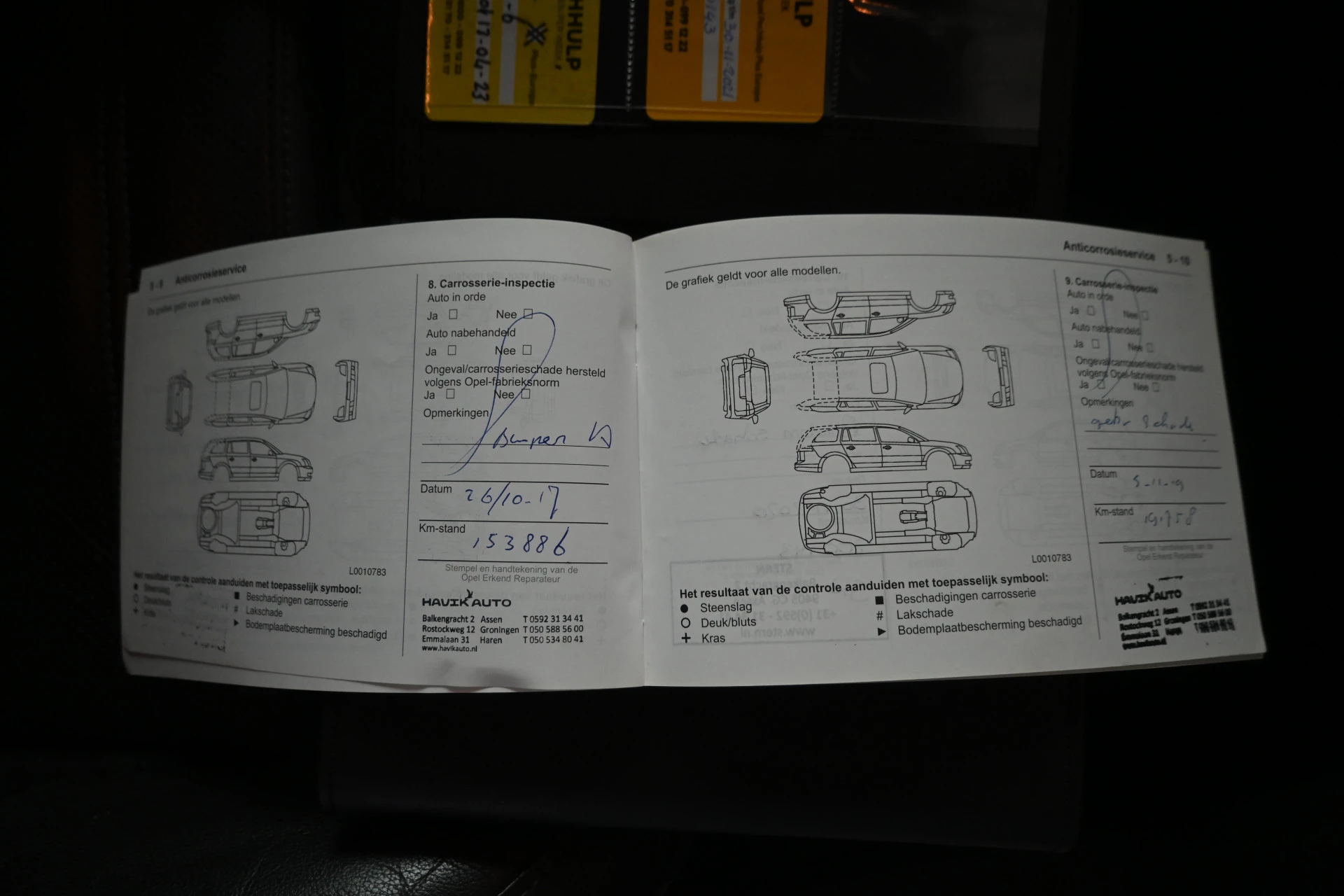 Hoofdafbeelding Opel Insignia