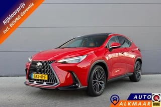 Hoofdafbeelding Lexus NX