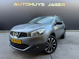 Nissan Qashqai 1.6 dCi |Pano|360|Alcantara