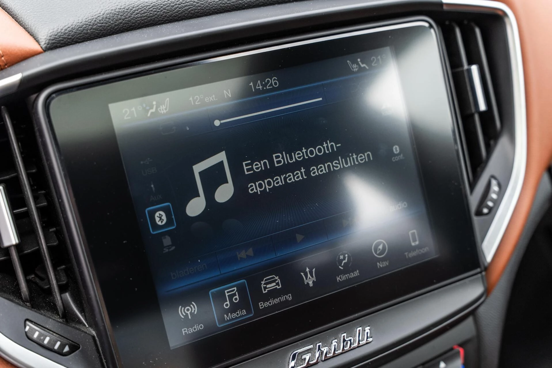 Hoofdafbeelding Maserati Ghibli