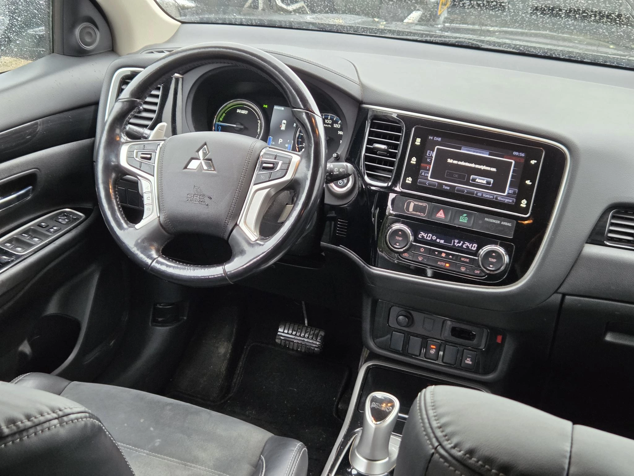 Hoofdafbeelding Mitsubishi Outlander