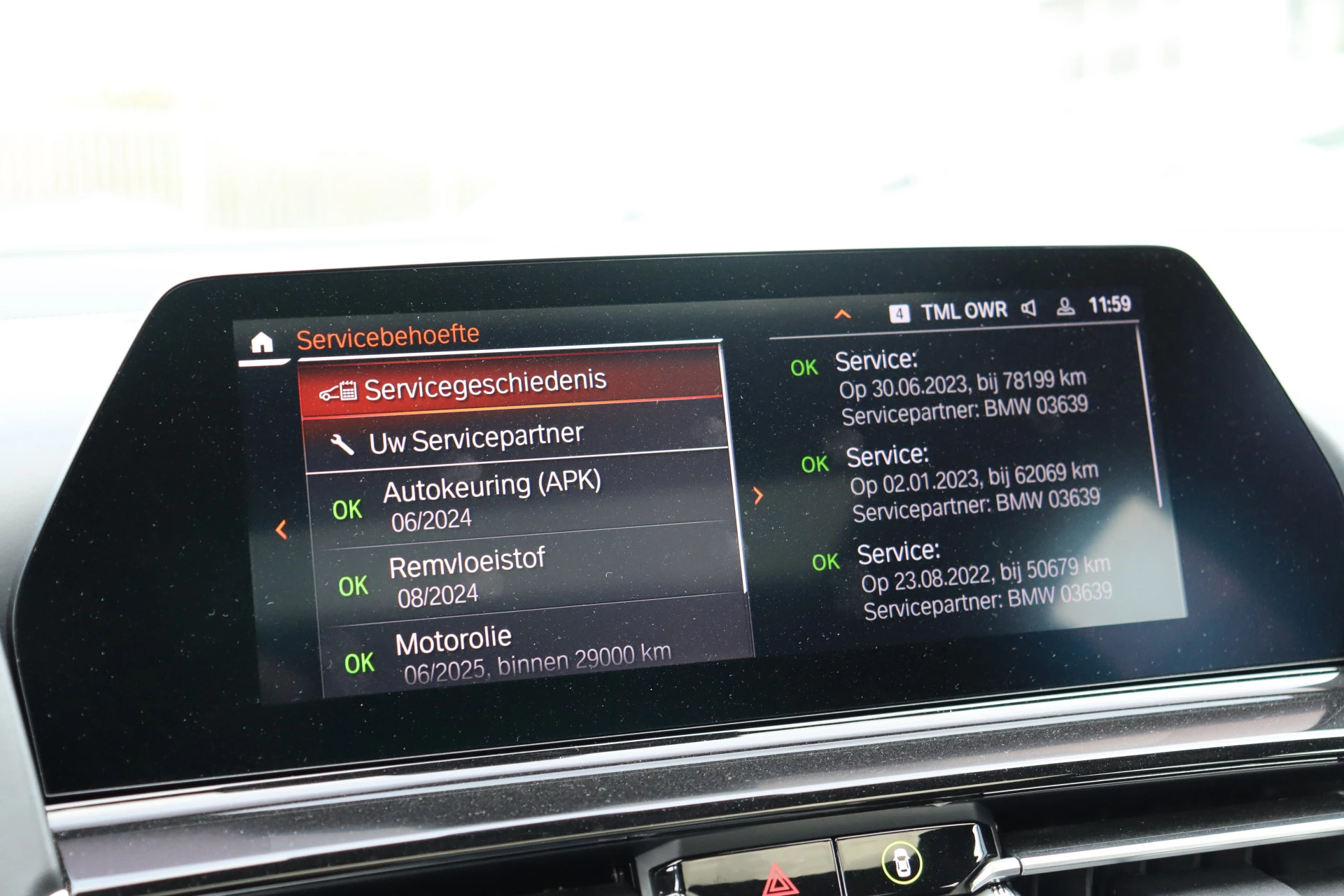 Hoofdafbeelding BMW 8 Serie