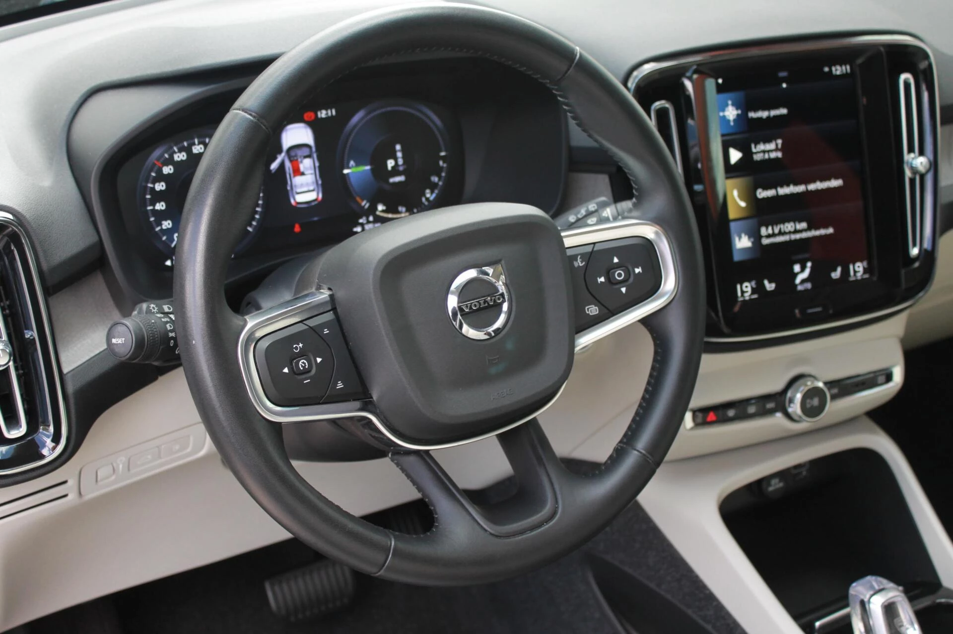 Hoofdafbeelding Volvo XC40