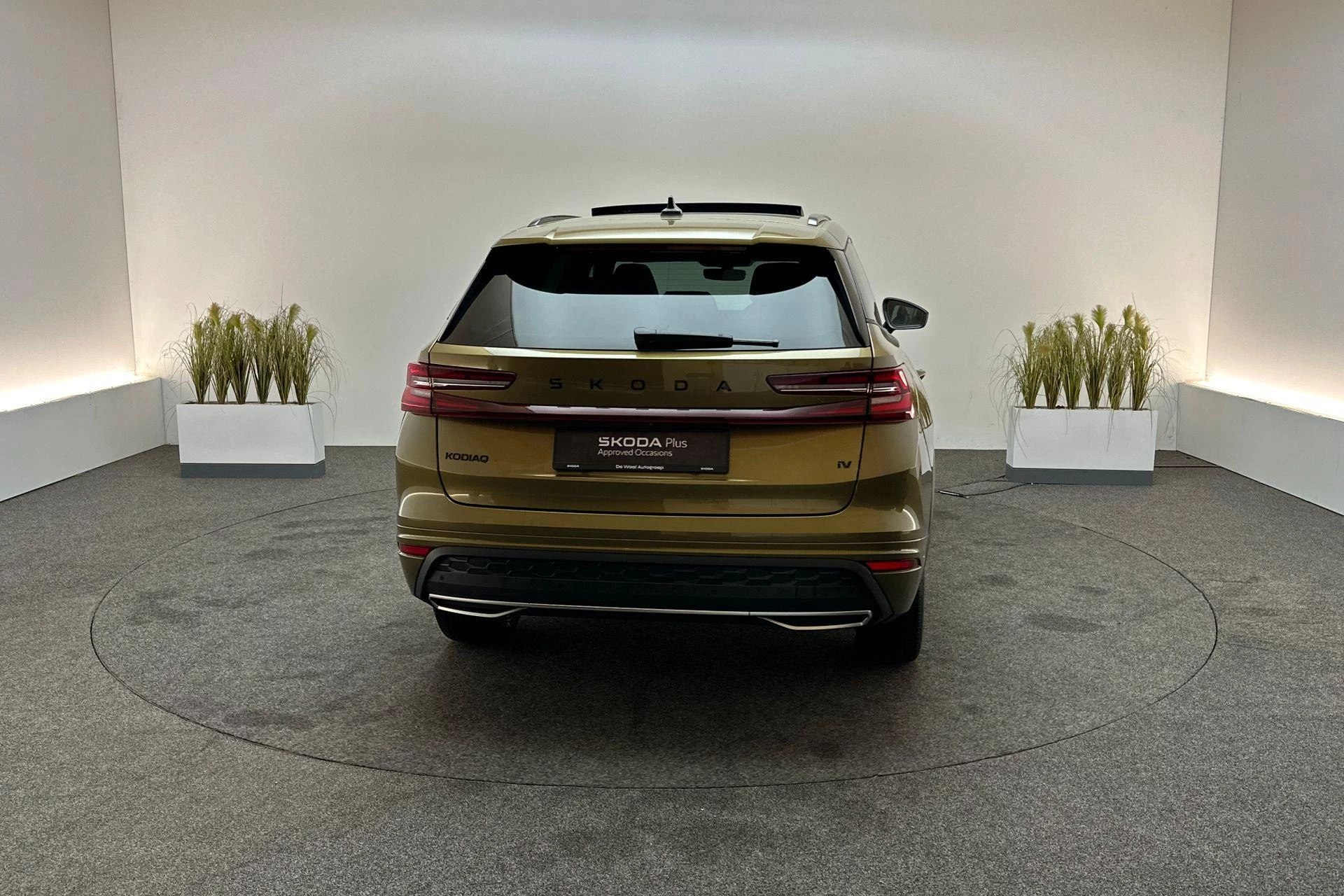 Hoofdafbeelding Škoda Kodiaq