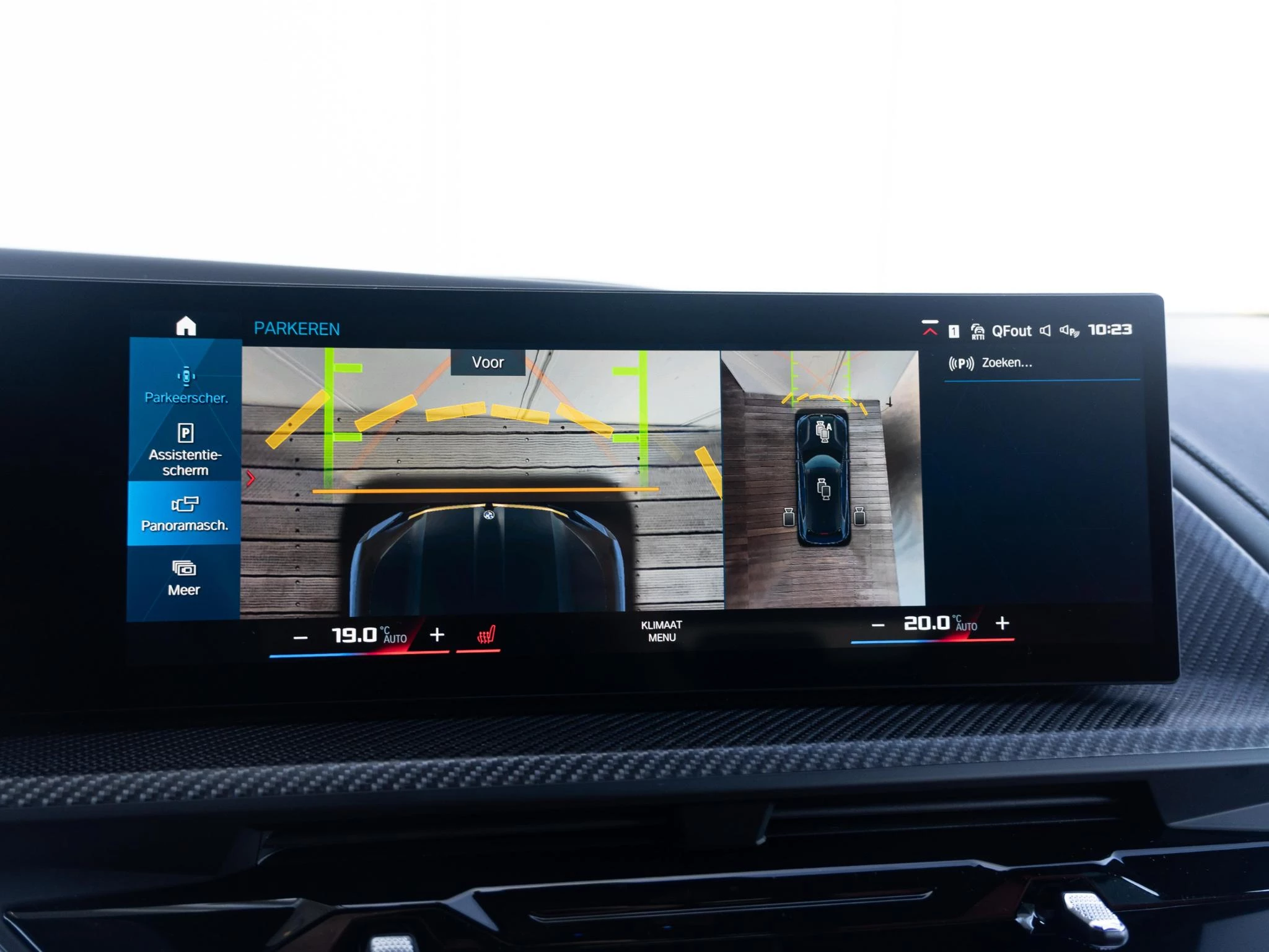 Hoofdafbeelding BMW XM