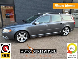Volvo V70 2.0T R-EDITION
