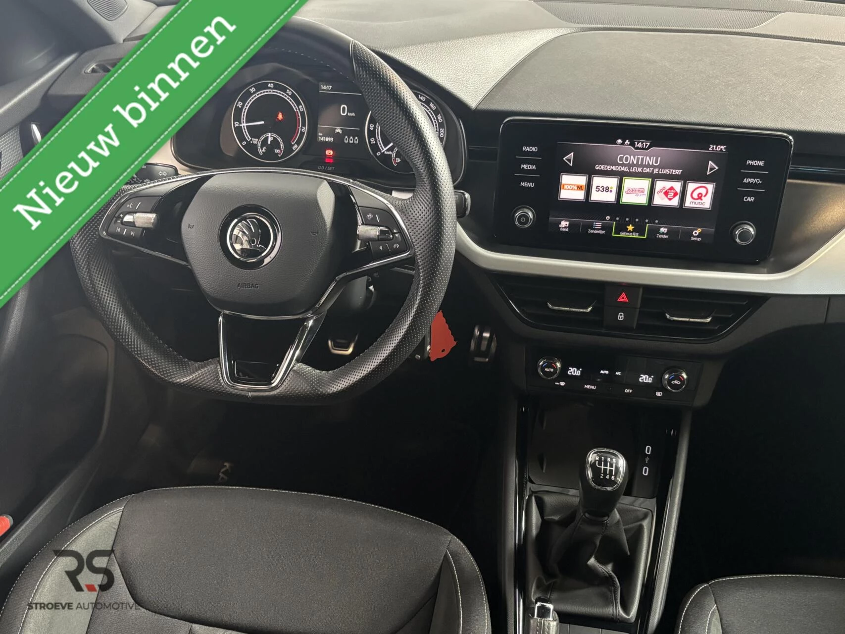 Hoofdafbeelding Škoda Kamiq