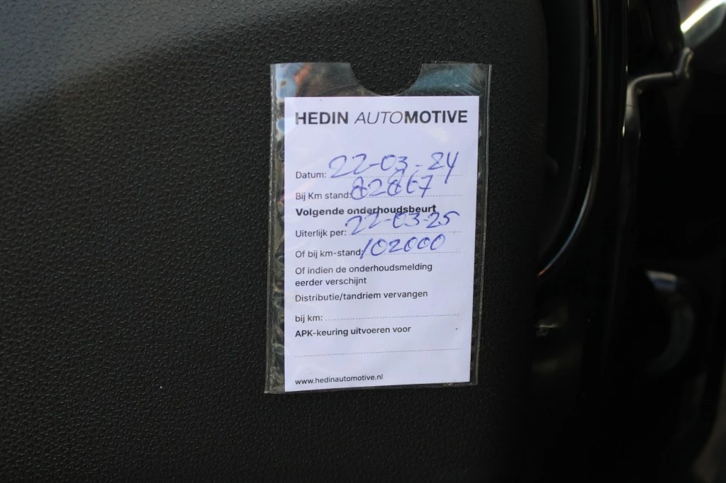 Hoofdafbeelding DS DS 4