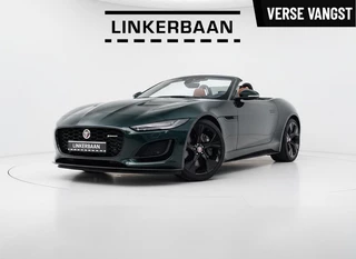 Hoofdafbeelding Jaguar F-Type Jaguar F-Type P300 Cabrio R-Dynamic RWD 300pk | Meridian | LED | Camera | ACC | 20 inch |
