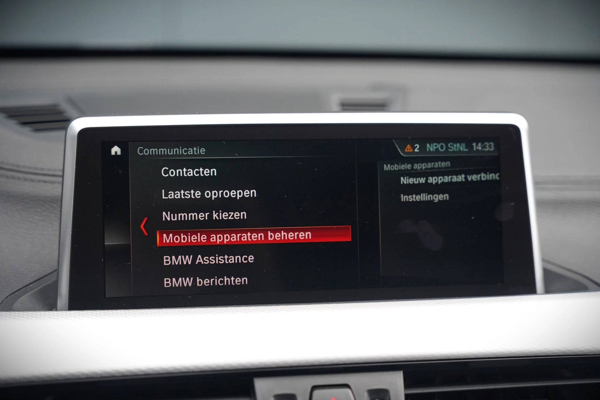 Hoofdafbeelding BMW X1