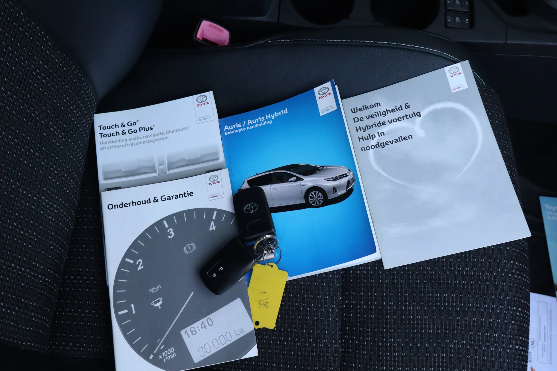 Hoofdafbeelding Toyota Auris