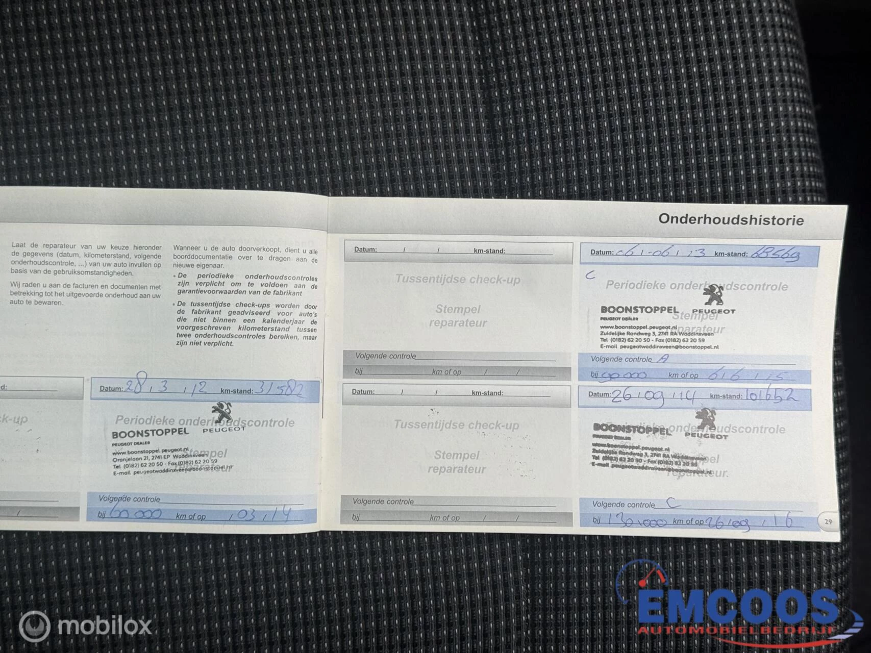 Hoofdafbeelding Peugeot 5008