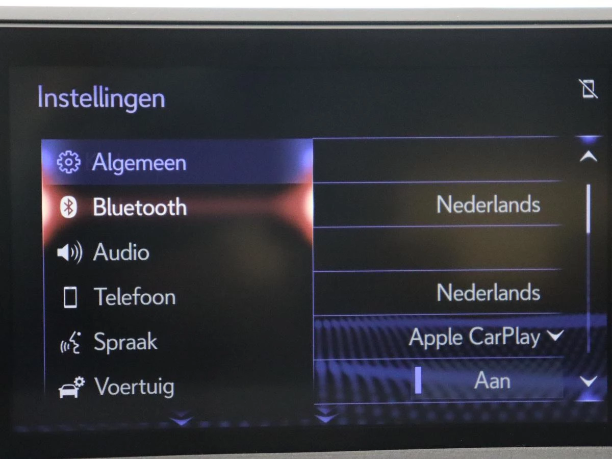 Hoofdafbeelding Lexus UX