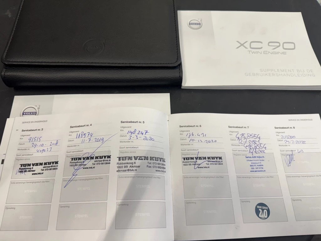 Hoofdafbeelding Volvo XC90