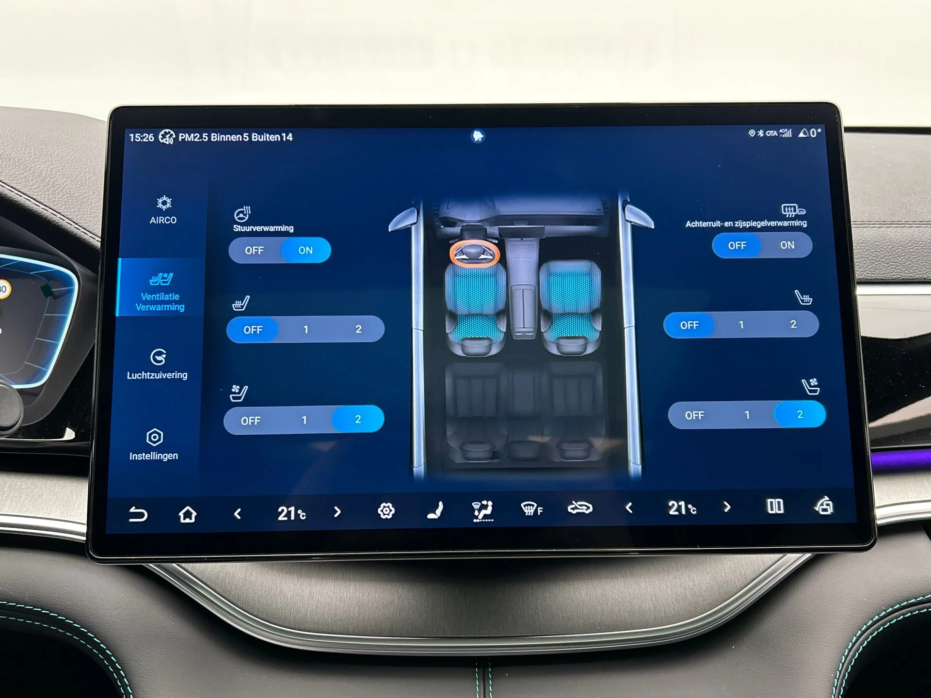 Hoofdafbeelding BYD SEAL U