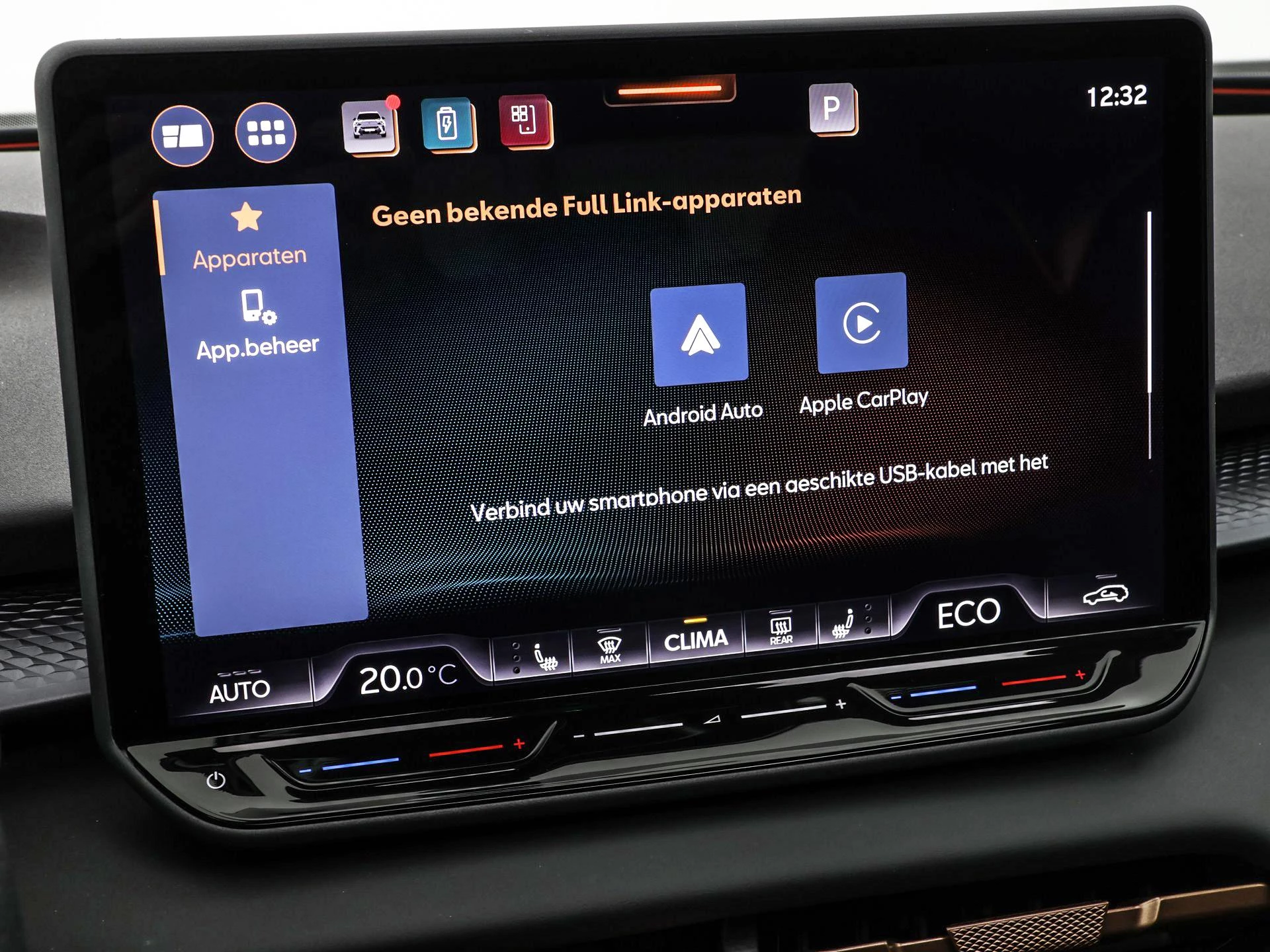 Hoofdafbeelding CUPRA Terramar