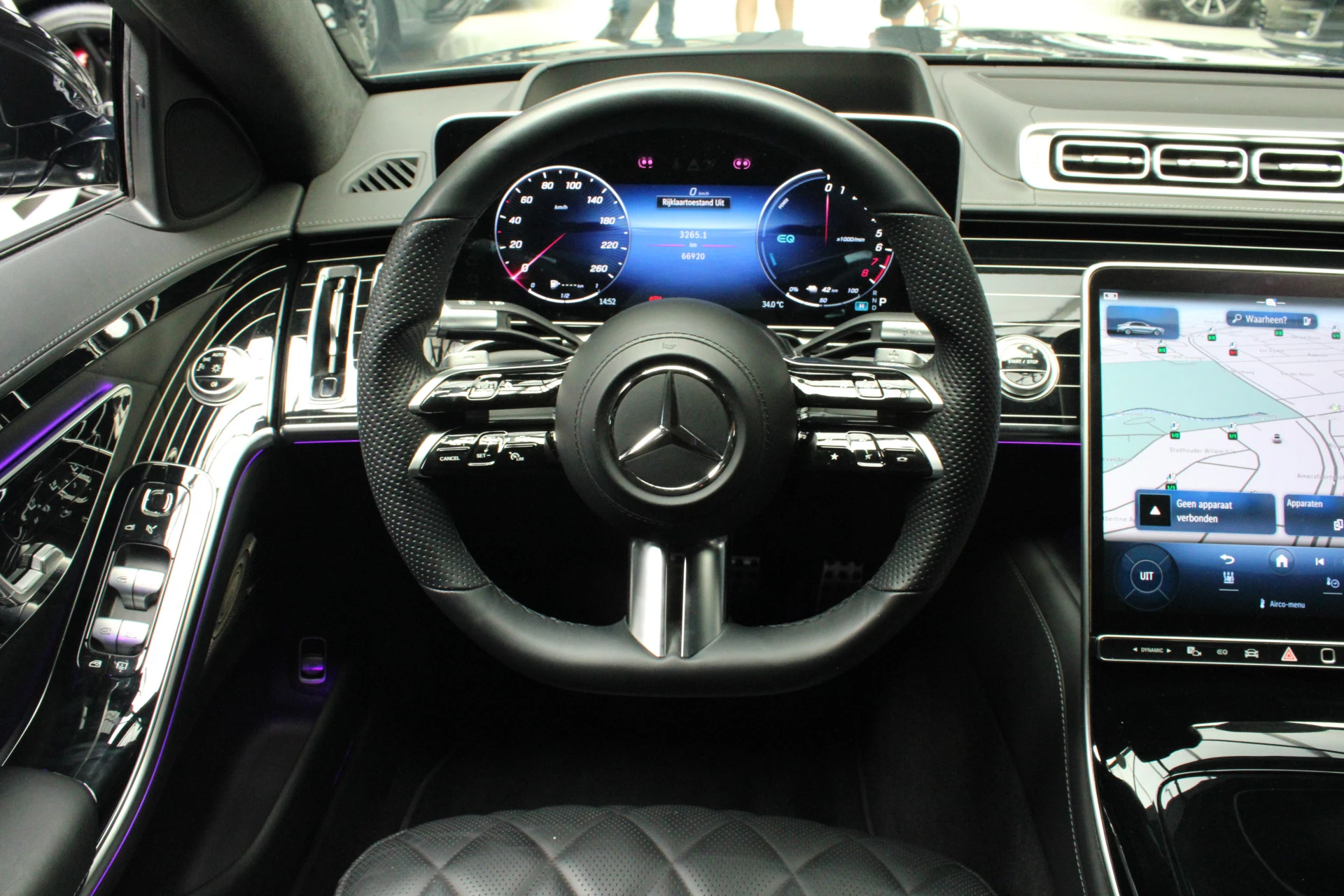 Hoofdafbeelding Mercedes-Benz S-Klasse