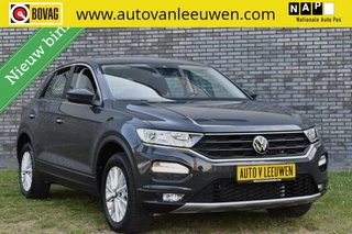 Volkswagen T-Roc 1.5 TSI AUTOMAAT/NAVI & CARPLAY/LED/ACC/CLIMA/ETC.!