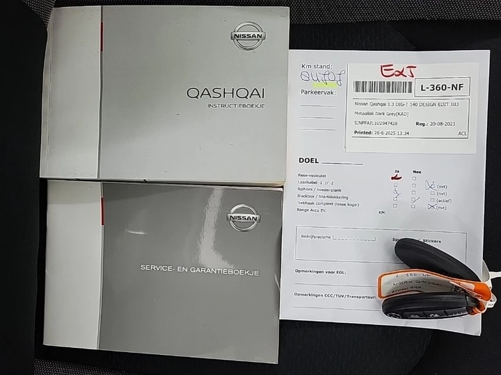 Hoofdafbeelding Nissan QASHQAI