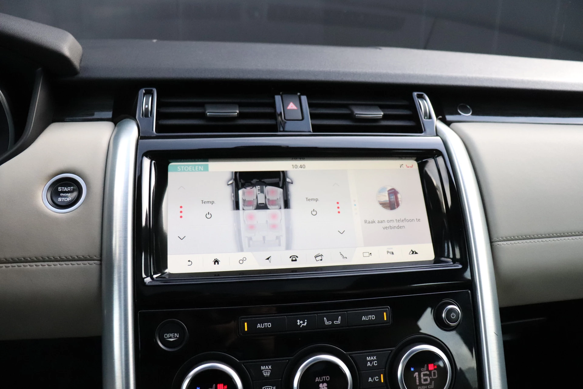 Hoofdafbeelding Land Rover Discovery