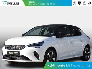 Opel Corsa-e Elegance 1-fase 180° Camera | Navigatie