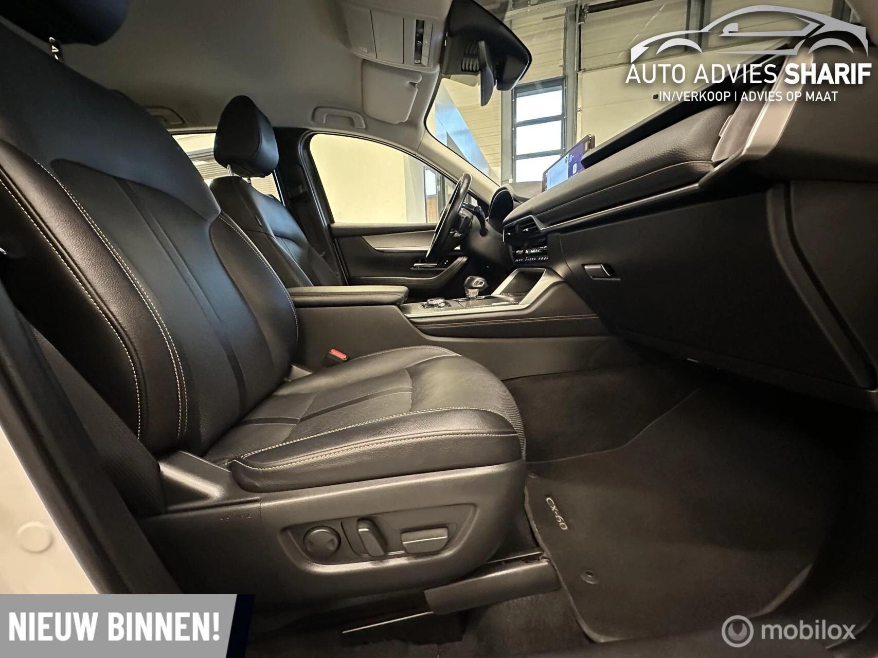 Hoofdafbeelding Mazda CX-60