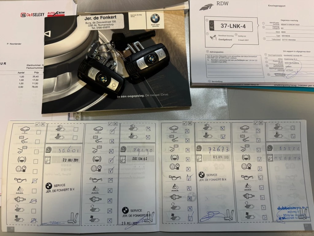Hoofdafbeelding BMW 5 Serie
