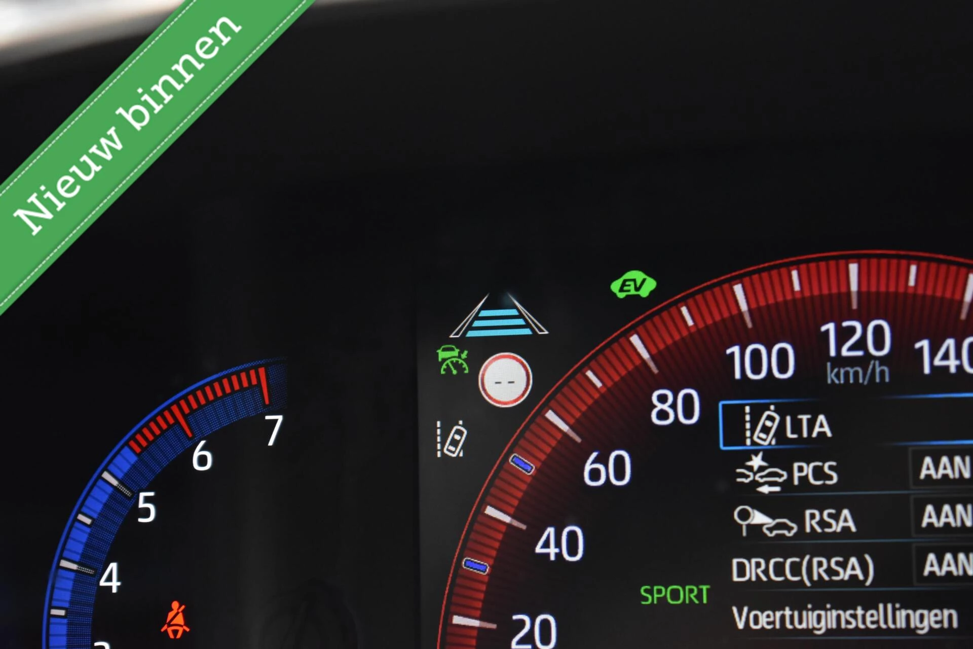 Hoofdafbeelding Toyota Corolla Touring Sports