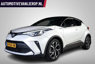 Toyota C-HR 2.0 Hybrid Launch Edition TREKHAAK | STOEL/STUUR-VERWARMING
