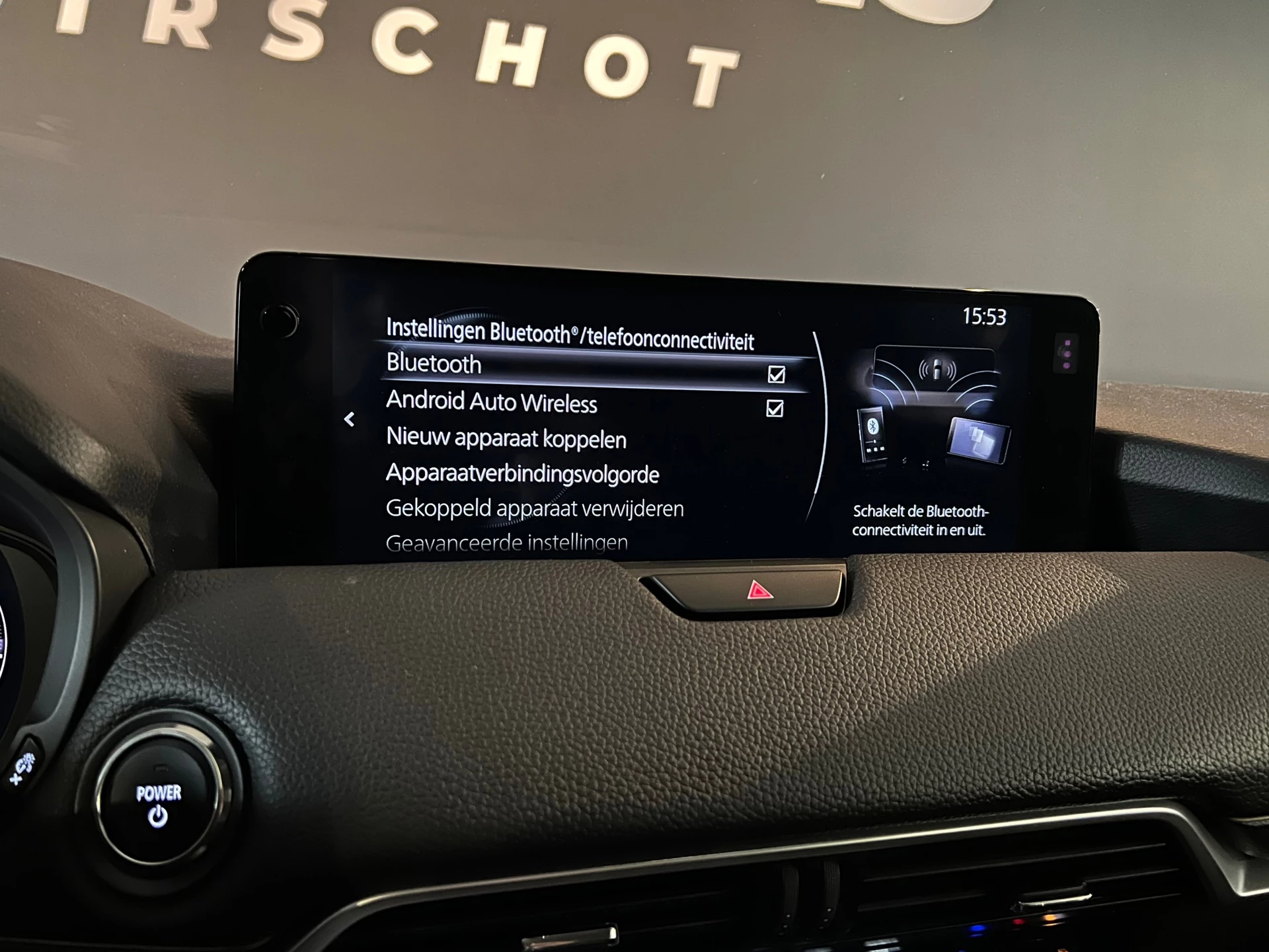 Hoofdafbeelding Mazda CX-60