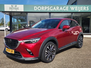 Hoofdafbeelding Mazda CX-3 Mazda CX-3 2.0 SAG 150PK GT-M 4WD Aut. Nwe model, Trekhaak, Adaptive crc, Leer, Climate, Apple/Android