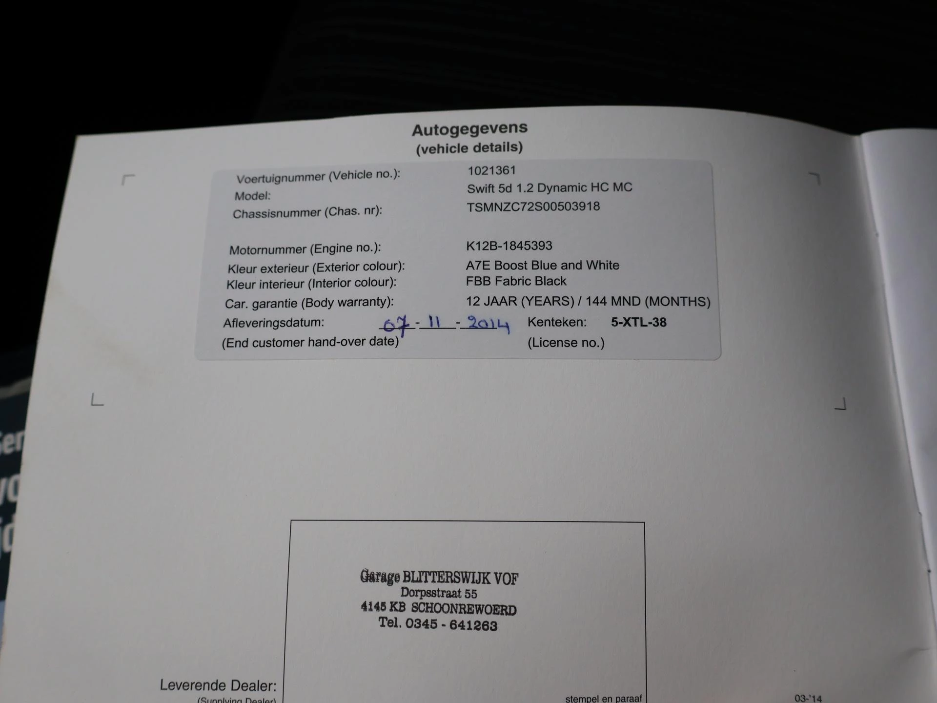 Hoofdafbeelding Suzuki Swift