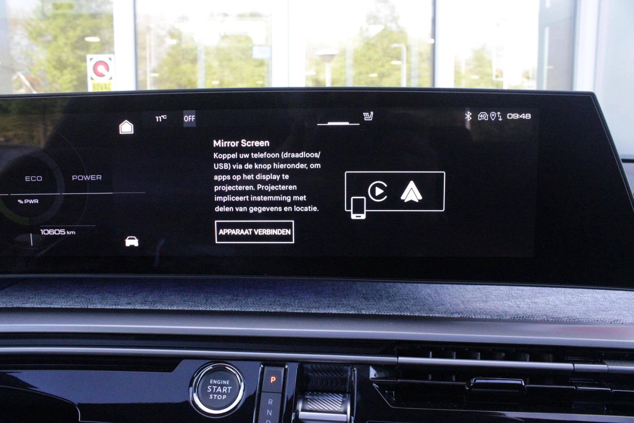 Hoofdafbeelding Peugeot e-5008