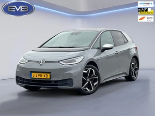 Volkswagen ID.3 First Plus 58 kWh, matrix led, 19 inch, achteruitrijcamera, stoelverwarming, 1 e eigenaar, NL auto met nap