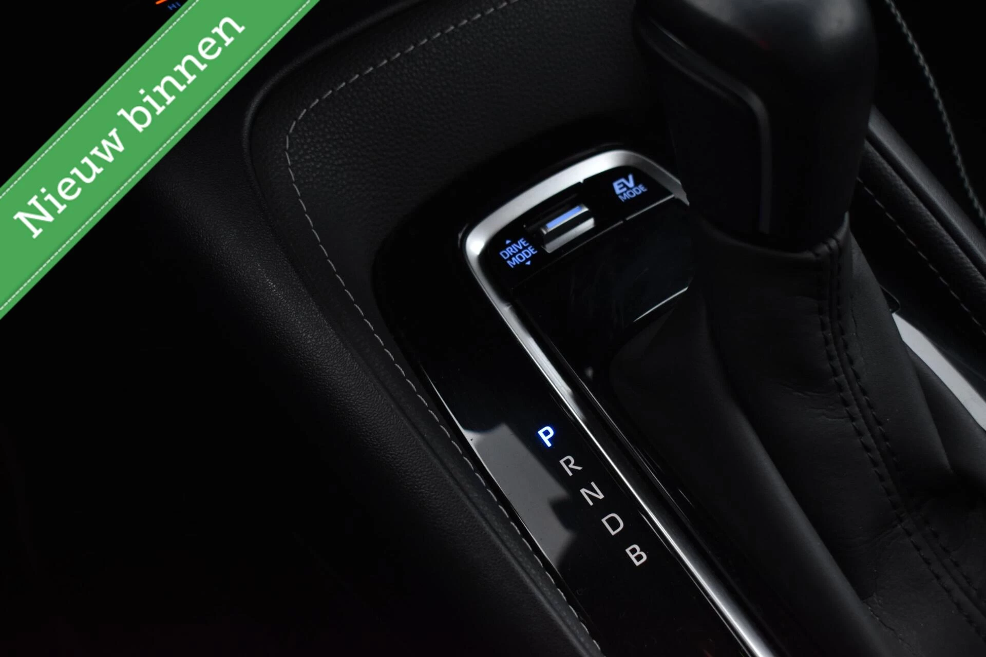 Hoofdafbeelding Toyota Corolla Touring Sports